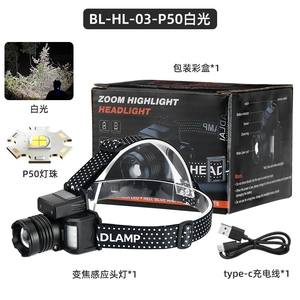 Lampe frontale étanche à induction Led Lumineux Portable de gros Puissant Type C <span class=keywords><strong>Zoom</strong></span> Rechargeable - Product Image 6