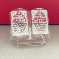 Brillant nouveau Style religieux cristal décoration islamique saint coran verre musulman cadeaux religieux