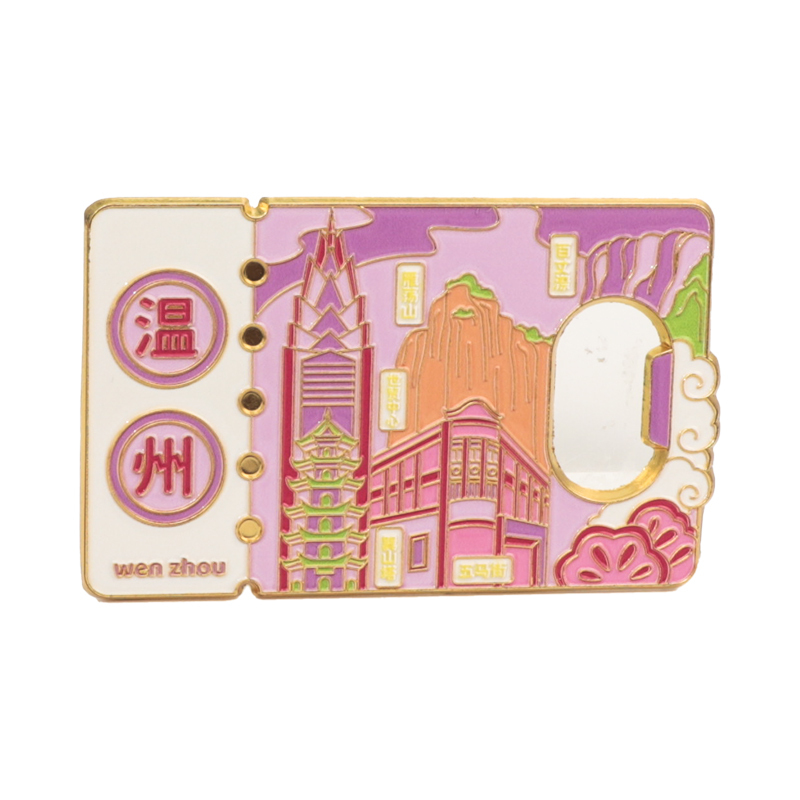 Wenzhou