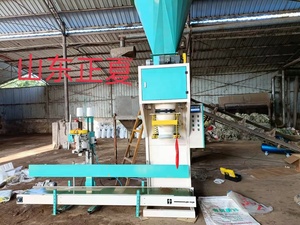 5kg 25kg 50kg phân hữu cơ tự động phân bón đóng bao cát sỏi thức ăn chăn nuôi máy đóng gói - Product Image 5