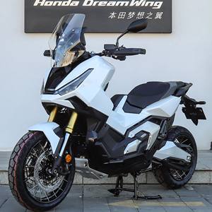 Pour <span class=keywords><strong>scooter</strong></span> électrique ADV750 Cruiser à injection de carburant, refroidissement par eau, Qianjiang Hong - Product Image 3