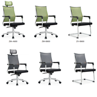 Chaise de bureau personnalisable de haute qualité avec fonction d'ascenseur de patinage à roulettes Options multicolores Hauteur réglable