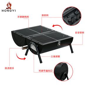 Parrilla Portátil de Doble Cara para Exteriores, 44x25x35.5cm, Sin Humo, Multifuncional, Plegable, para Brochetas y Carne - Product Image 4