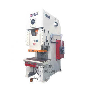 World Jh21b 315 Ton Pneumatic Punch Press Heavy Duty Fixed <b>Table</b> Metal <b>Working</b> - Product Image 1