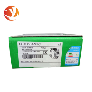 Neuf d'origine -Schneider- LC1D50AM7C Contacteur AC Contrôleur programmable PLC - Product Image 3