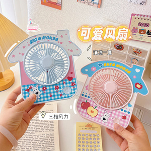 Ventilador de escritorio portátil Cute House, 5W, recargable por USB, miniventilador de mano de 3 velocidades para enfriamiento de habitaciones infantiles - Product Image 1