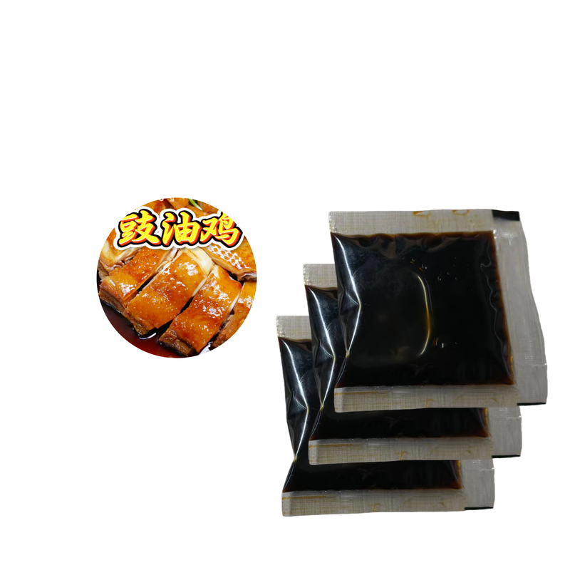 BAIWEIDING OEM Garlic Sauce Rich Garlic