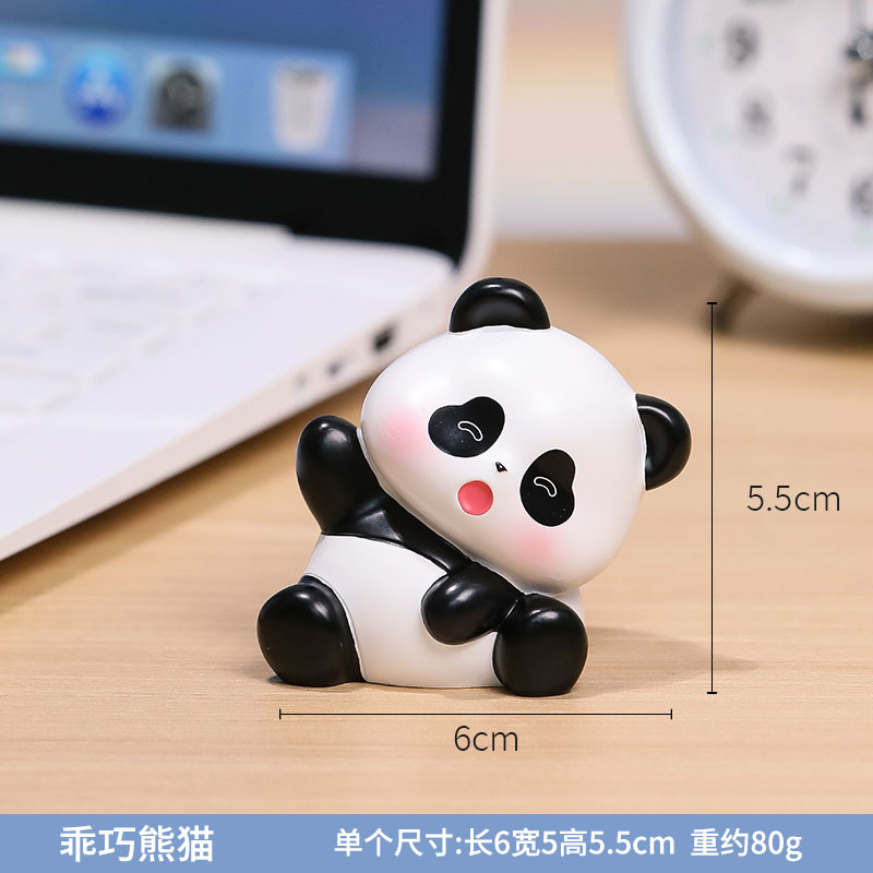 Cute Panda - [Type B]