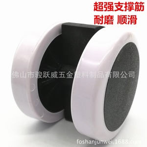 Junyuewei <b>Swivel</b> Caster 50mm Quiet Wear Resistant Office Chair Wheel 40kg Load Capacity - Product Image 4