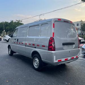 Autobús de lujo a gasolina para puntos turísticos, 75KW 85KW, Autobús de turismo, Minivans chinas a gasolina para WuLing - Product Image 5