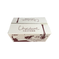 Panier en carton ondulé personnalisé carton principal d'emballage de fruits et légumes Boîtes à bananes en carton pour l'expédition