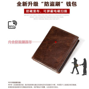 กระเป๋าสตางค์หนังแท้ Andong รุ่นใหม่ RFID สำหรับผู้ชาย หนังวัวแท้ กระเป๋าคลัทช์ธุรกิจ กระเป๋าใส่กุญแจ  ใส่บัตรได้หลากหลาย - Product Image 3