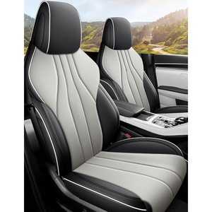 Coprisedili per auto originali in pelle accessori per auto decorazione d'interni Set completo coprisedili per auto personalizzati per Byd Song PLUS Ev - Product Image 5