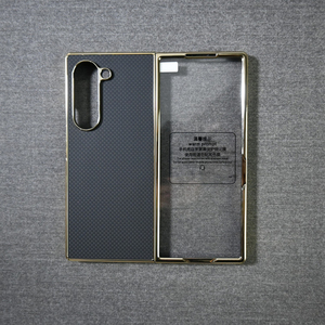 Funda de teléfono plegable magnética para Samsung <span class=keywords><strong>Fold</strong></span> 7 6 5 <span class=keywords><strong>4</strong></span> 3 <span class=keywords><strong>Protector</strong></span> de pantalla Caja de venta al por menor chapada en oro Funda original de carbono Slim <span class=keywords><strong>Fold</strong></span> 7 - Product Image 5
