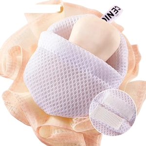 Boule de bain Zenidoo haut de gamme de style japonais moderne, nouveau modèle, en maille PE, pour savons, non éclatante, rose étincelante, pour adultes - Product Image 1