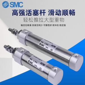 Mini-cylindre SMC CJ2B CDJ2B 10 16 20 25 30 35 40 45 50 75 Z B, pièces pneumatiques en acier inoxydable avec filetage - Product Image 2