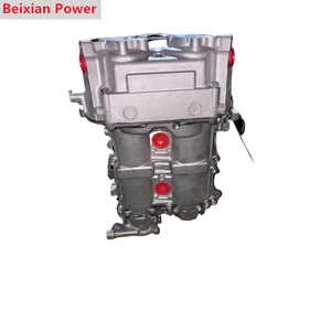 Fábrica al por mayor adecuada para Subaru <span class=keywords><strong>Forester</strong></span> 2,0 Lilion, Outback 2,5 Toyota 86FB20 FB25 FA20T conjunto de motor - Product Image 4