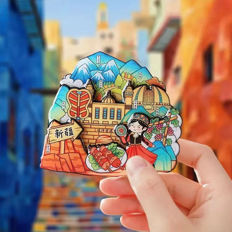 Guangzhou Souvenirs - Modern Metal Refrigerator Magnets