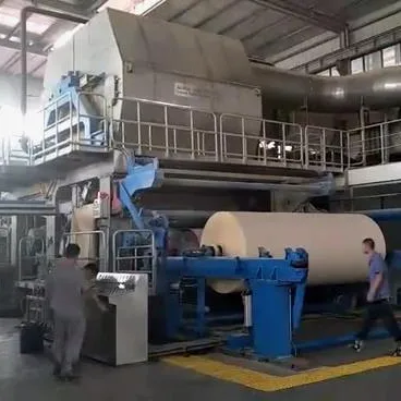 व्यापार बनाने विचारों बेकार कागज रीसाइक्लिंग मशीन पूर्ण ऑटो ऊतक टॉयलेट चेहरे पेपर मिल उत्पादन लाइन