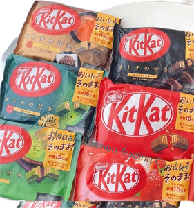 Wafer Ricoperto di <span class=keywords><strong>Cioccolato</strong></span> K-it-k-a-t al Gusto di Castagna e Matcha Nero, Snack Sandwich - Product Image 2