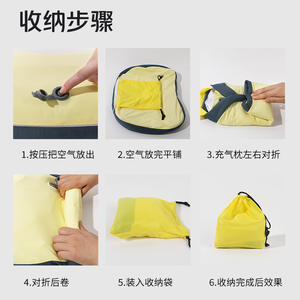 หมอนรองคอพกพาแบบพองลม 39x27 ซม. ไนลอน พับได้ พนักพิงหลัง สีพื้น น้ำหนักเบา 180 กรัม ใช้สำหรับตั้งแคมป์กลางแจ้ง ชายหาด - Product Image 4