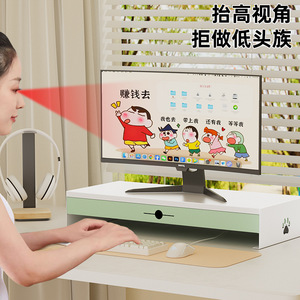 Ouyemei Monitor <b>Stand</b> With Drawer Height Adjustable Desk Organizer For Office <b>Desktop</b> Storage Rack - Product Image 2