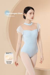 Justaucorps de ballet pour femme adulte, dos nu, <span class=keywords><strong>col</strong></span> montant, manches plissées en maille, combinaison pour l'entraînement, maillot de bain bikini - Product Image 6