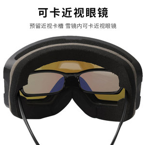 Ski Goggles Double Layer Anti Fog Wide View High Definition For Men Women Adult Outdoor Snow Sports - Product Image 3
