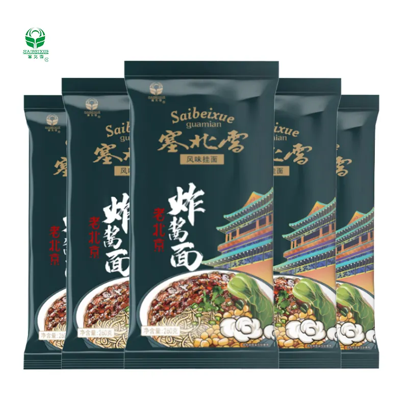 Green Food Certificate OEM Großhandel Chinesisches Peking Aroma Instant Ramen Nudeln