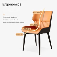 Chaise de salle à manger en fer de style nordique moderne minimaliste avec siège rembourré en similicuir, dossier haut, pour la maison, les restaurants et les hôtels