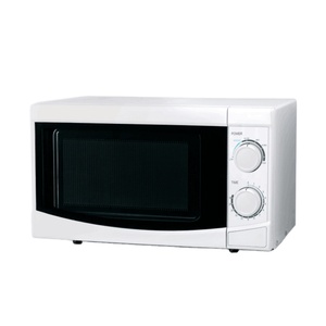Four à micro-ondes numérique mini 17L avec fonction - Product Image 1