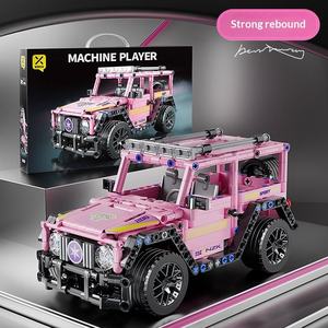 Coche de Carreras Transfronterizo de Alta Dificultad para Niños de 0 a 3 Años, Coche Deportivo de Plástico PP con Bloques de Construcción para Ensamblar - Product Image 6