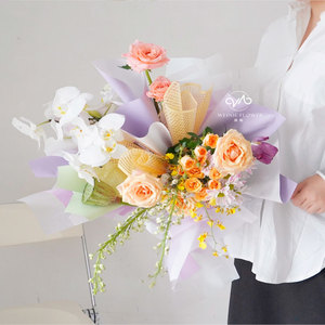 Papel de Embalaje Impermeable con Diseño de Arcoíris, Río Rin y Rosas, para Manualidades Florales, Decoración de Bodas, Ramos y Regalos - Product Image 3