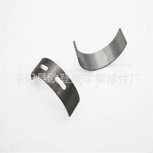 Suministramos Cojinetes de Cigüeñal de Acero (11702-75031) para Vehículos Diésel Japoneses, Específicamente para el Modelo 2TR-FE (HILUX 2.7L) - Product Image 3