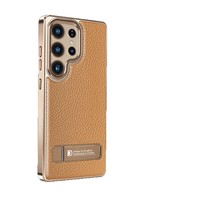 Étui de téléphone S26 Ultra transfrontalier avec support intégré, compatible S25/S24, en cuir grainé litchi et motif animalier par pulvérisation