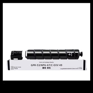 Cartuccia <span class=keywords><strong>Toner</strong></span> Compatibile Printwindow per Canon C3222 3226 3120 3025 3320 3125 3325 3520 3525 3330 NPG-67 a Colori Completi - Product Image 2