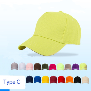 หมวกเบสบอลเปล่าแบบปรับได้ของ IStapromo หมวกดีไซน์เรียบง่าย หมวกเปล่าสำหรับผู้ชายและผู้หญิง - Product Image 5