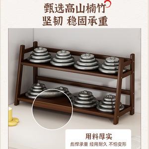 Tea cup holder, <b>desktop</b> <b>shelf</b>, water cup, small dining table, multi-tiered tea set, tabletop storage, decorative <b>shelf</b> - Product Image 4