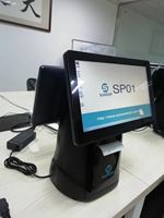 SUNSON-máquina de pantalla táctil SP01B, alta calidad, bajo precio, para sistemas pos