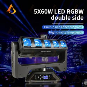 Venta Directa de Luz Móvil de Cabeza con Haz de Doble Cara LED RGBW de 5x60W, Luz Móvil de Cabeza con Haz de Píxeles DMX - Product Image 2