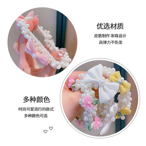 Élastiques à cheveux en perles pour enfants, super mignons, pour nouer un <span class=keywords><strong>chignon</strong></span>, avec un nœud <span class=keywords><strong>papillon</strong></span>, accessoire - Product Image 5