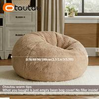 Housse de pouf en tissu rustique super doux OTAUTAU, design hiver et Noël, DD007, sans rembourrage requis