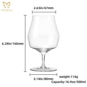 Verre à whisky gravé au laser personnalisé, verre à whisky fin fait à la main, <span class=keywords><strong>verres</strong></span> à dégustation de whisky, <span class=keywords><strong>verres</strong></span> à snifter en cristal, <span class=keywords><strong>verres</strong></span> Copita, 17 oz - Product Image 2