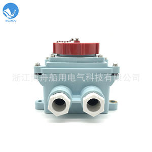 Interrupteurs de cabine marine IEC 792774 de gros de Bozhou, interrupteurs de quincaillerie marine étanches fabriqués et distribués - Product Image 3