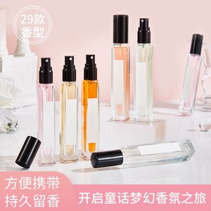 Échantillon de parfum en spray de 10 ml, parfum miniature portable pour femmes et hommes, plusieurs senteurs disponibles - Product Image 4