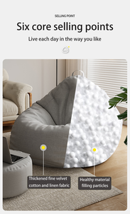 Hot Selling Modern Japanese &amp; Chinese Design Bean Bag Sofas Indoor Living Room Lazy <strong>Beanbag</strong> <strong>Fill</strong> Sofa - Product Image 2