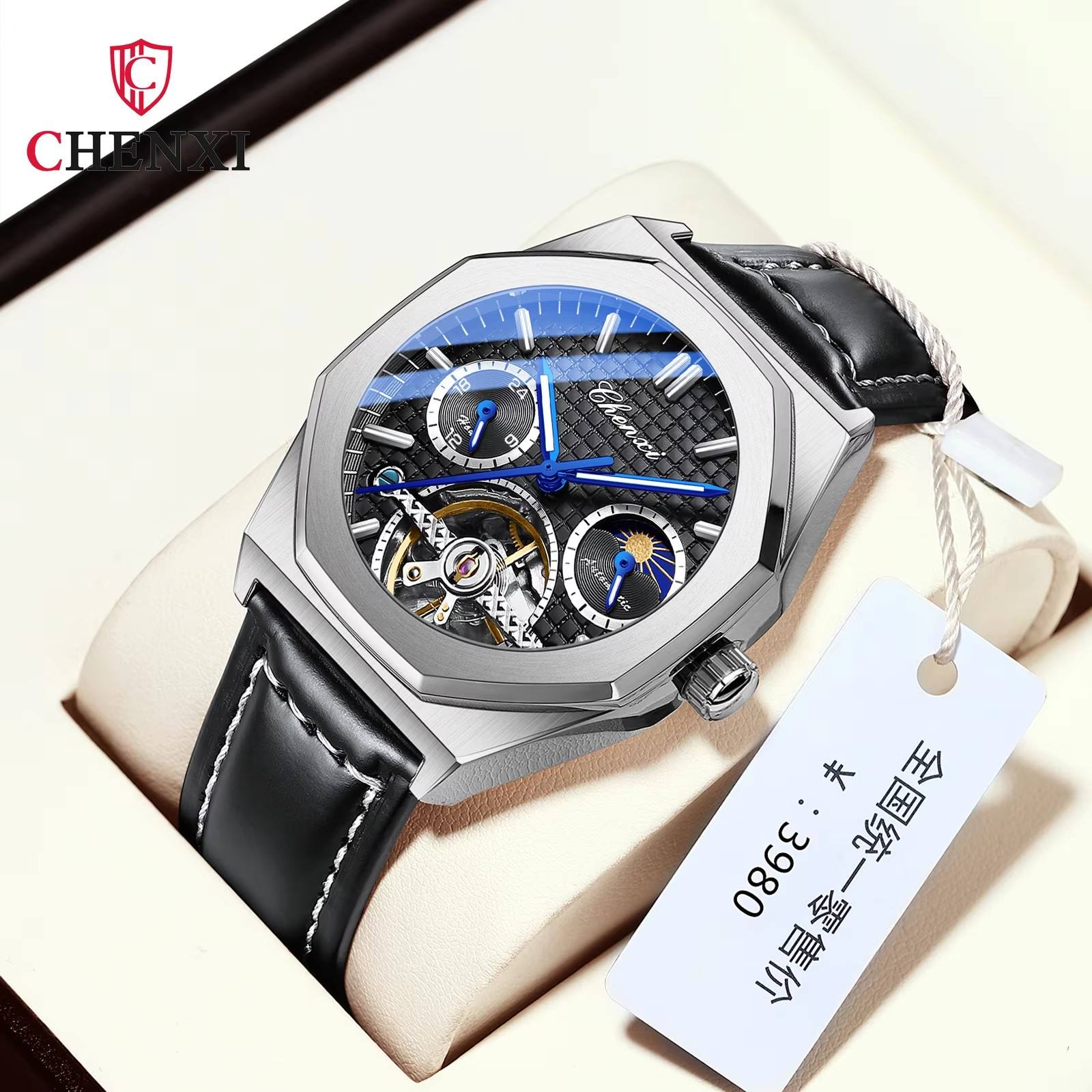 ขาวดำ-หนัง