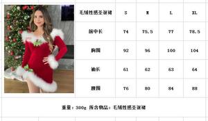 ชุ<span class=keywords><strong>ด</strong></span><span class=keywords><strong>คอส</strong></span>เพลย์ซานต้าสำหรับผู้หญิงชุดเดรสคอสเพลย์<span class=keywords><strong>มิ</strong></span><span class=keywords><strong>นิ</strong></span>มีฮู้ดแขนยาวสีพื้น - Product Image 2