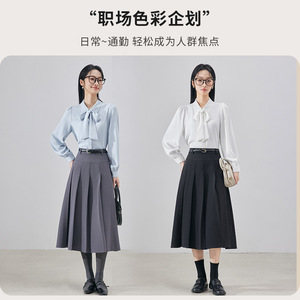 Women's White Long Sleeve Chiffon Shirt With <b>Tie</b> Neck Work Blouse Spring Autumn Formal Top Solid Color <b>Polyester</b> - Product Image 3