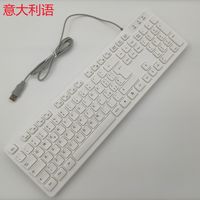 Russe Anglais Arabe Français Italien Allemand Espagne Portugal Danemark Thai Chocolat Clavier Filaire